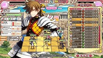 英雄＊戦姫 Vita Amazon.co.jp: 英雄*戦姫(通常版 - PSVita : ゲーム